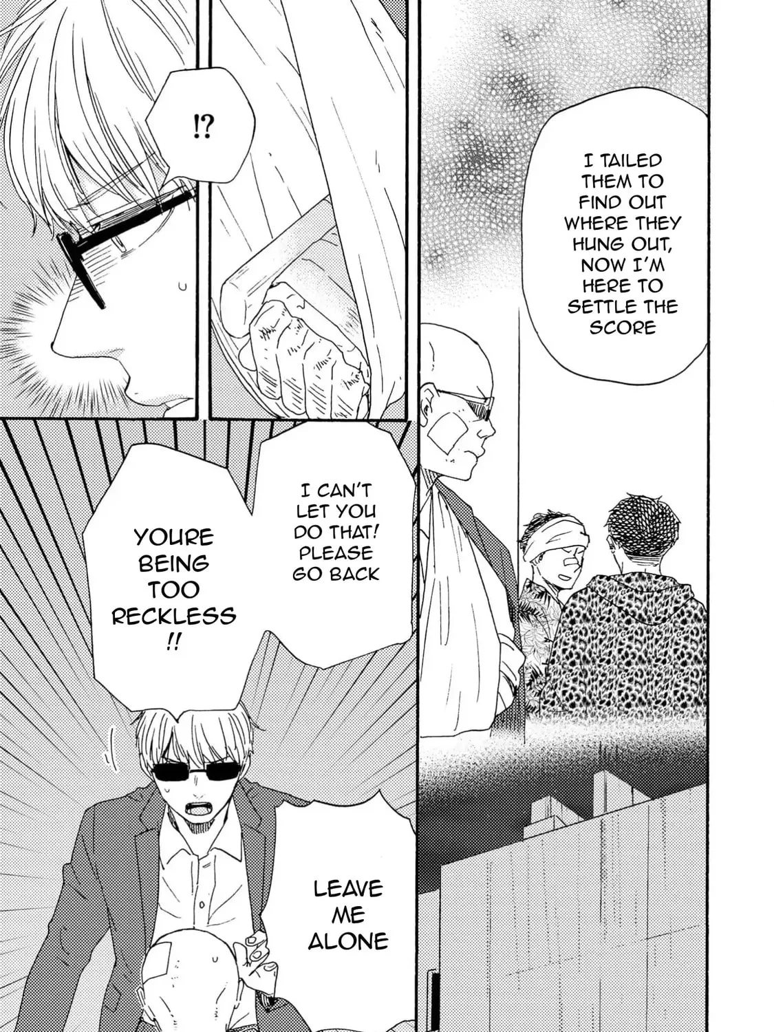 Read Like The Beast chapter 41.1 image 24 on Lezhin