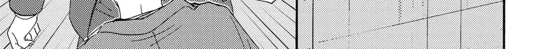 Read Like The Beast chapter 41.1 image 25 on Lezhin