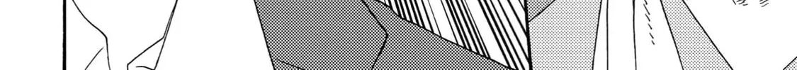 Read Like The Beast chapter 41.1 image 27 on Lezhin