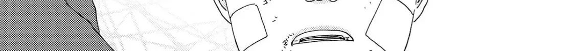 Read Like The Beast chapter 41.1 image 29 on Lezhin