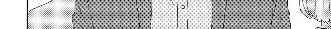 Read Like The Beast chapter 41.1 image 3 on Lezhin