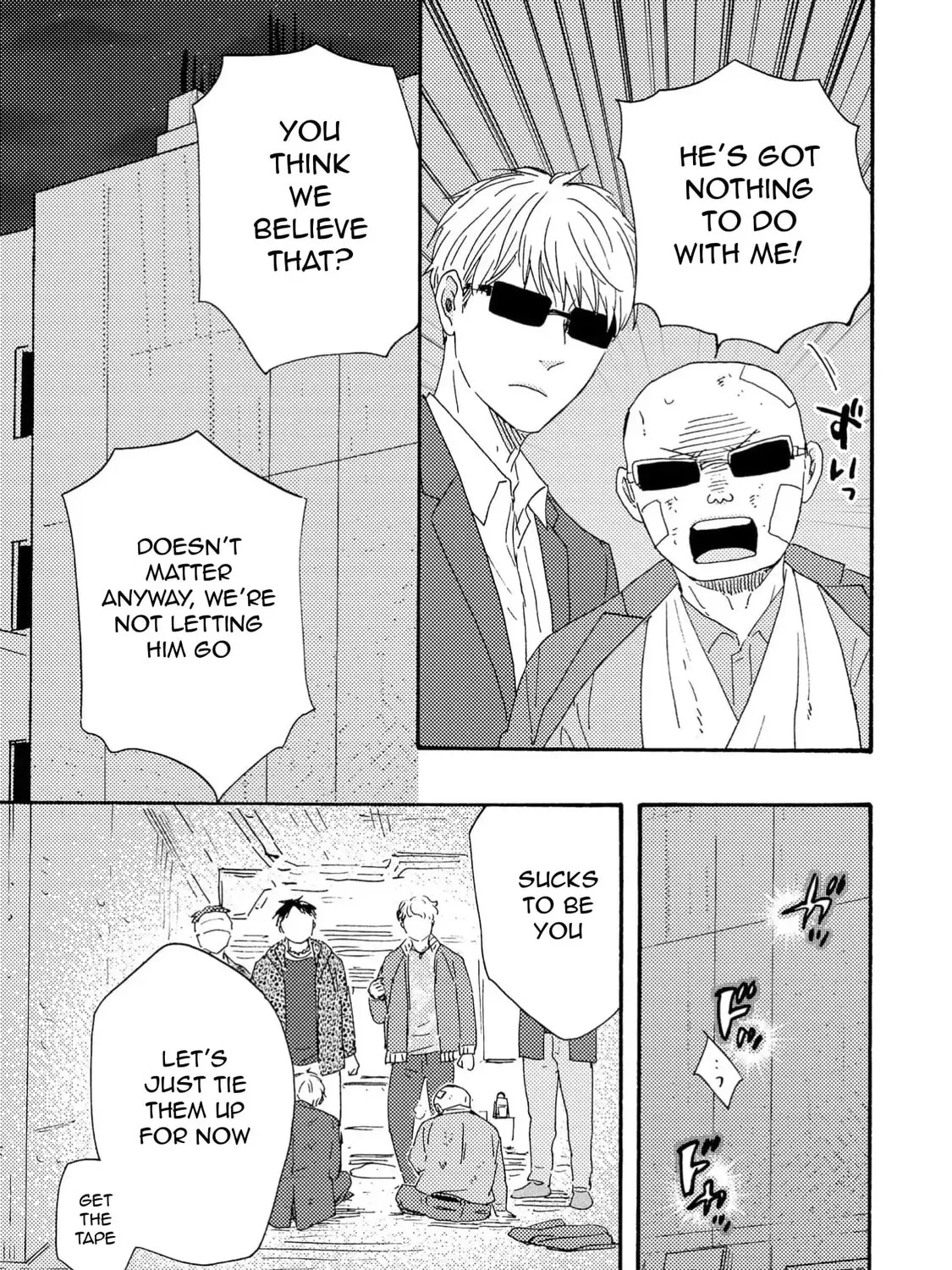 Read Like The Beast chapter 41.1 image 32 on Lezhin