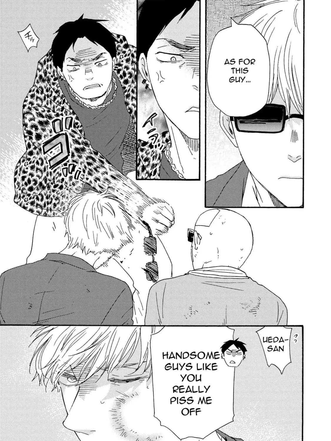Read Like The Beast chapter 41.1 image 36 on Lezhin