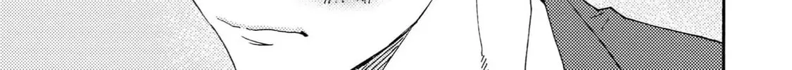 Read Like The Beast chapter 41.1 image 37 on Lezhin