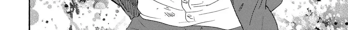 Read Like The Beast chapter 41.1 image 39 on Lezhin