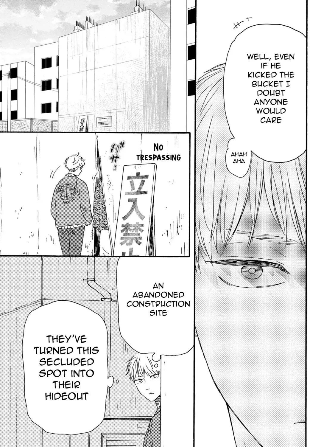 Read Like The Beast chapter 41.1 image 4 on Lezhin