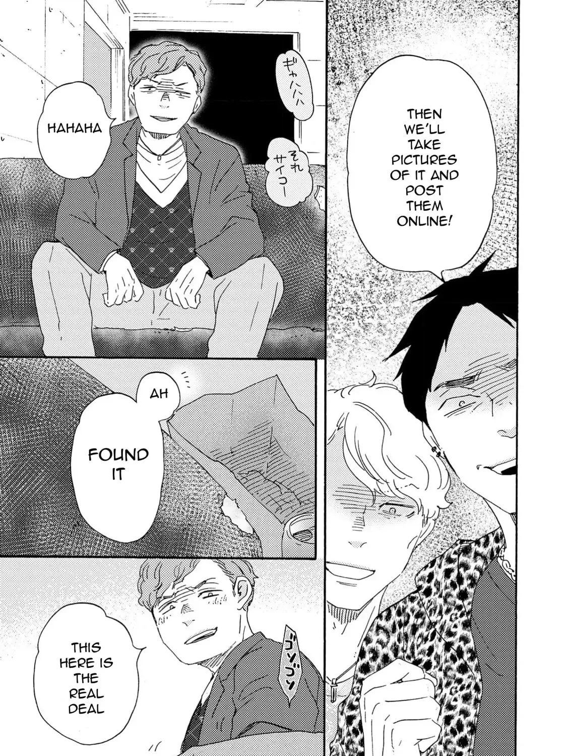 Read Like The Beast chapter 41.1 image 40 on Lezhin