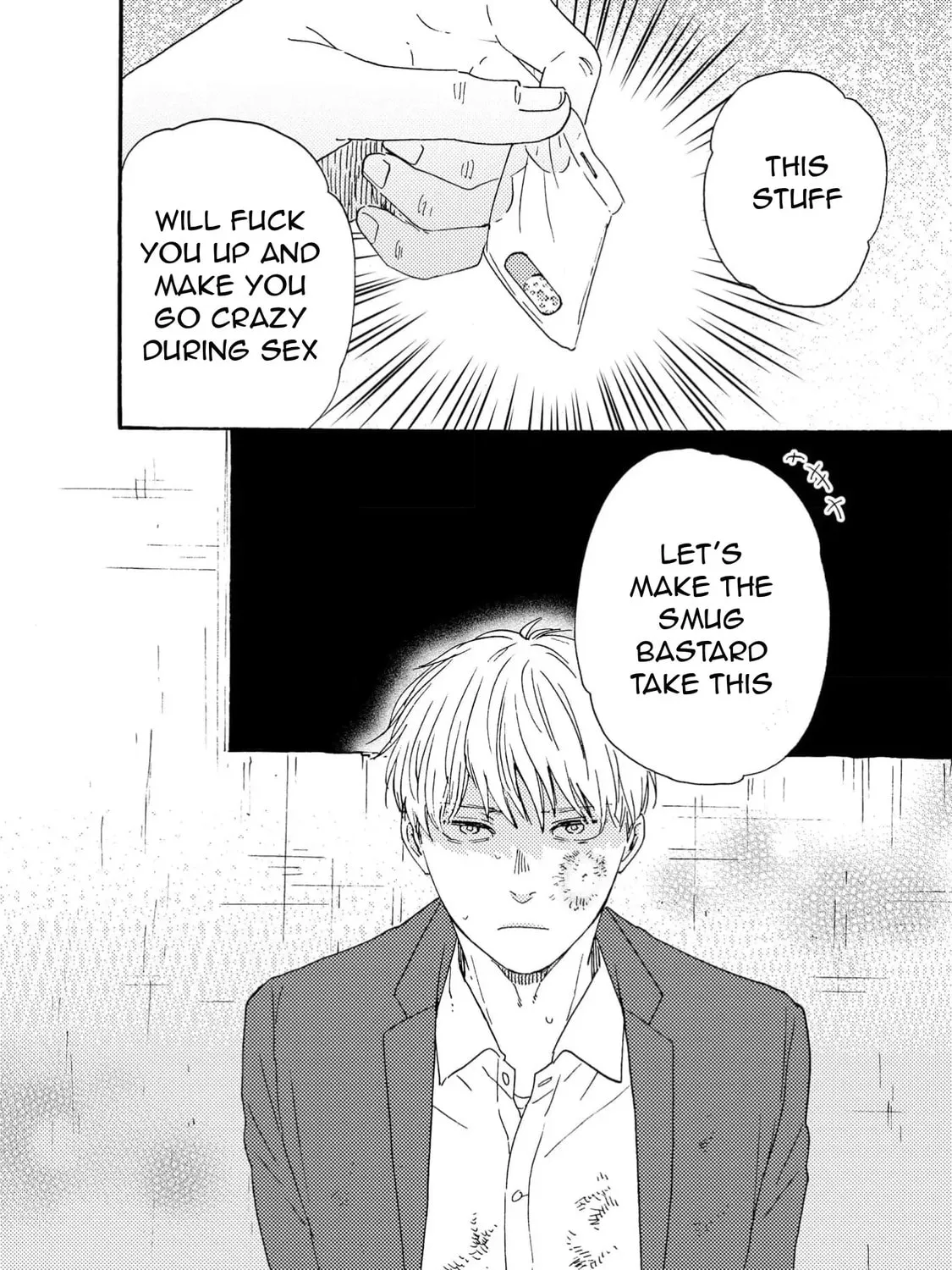 Read Like The Beast chapter 41.1 image 42 on Lezhin
