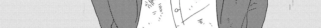 Read Like The Beast chapter 41.1 image 43 on Lezhin