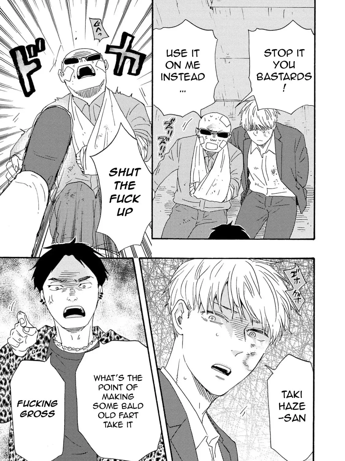 Read Like The Beast chapter 41.1 image 44 on Lezhin