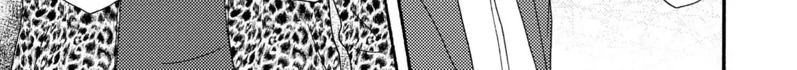 Read Like The Beast chapter 41.1 image 45 on Lezhin