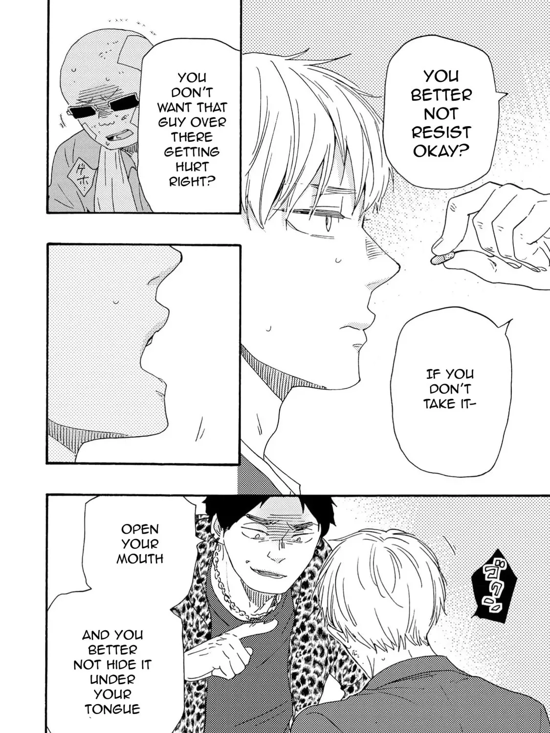 Read Like The Beast chapter 41.1 image 46 on Lezhin