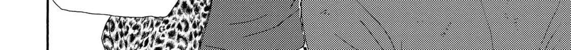 Read Like The Beast chapter 41.1 image 47 on Lezhin