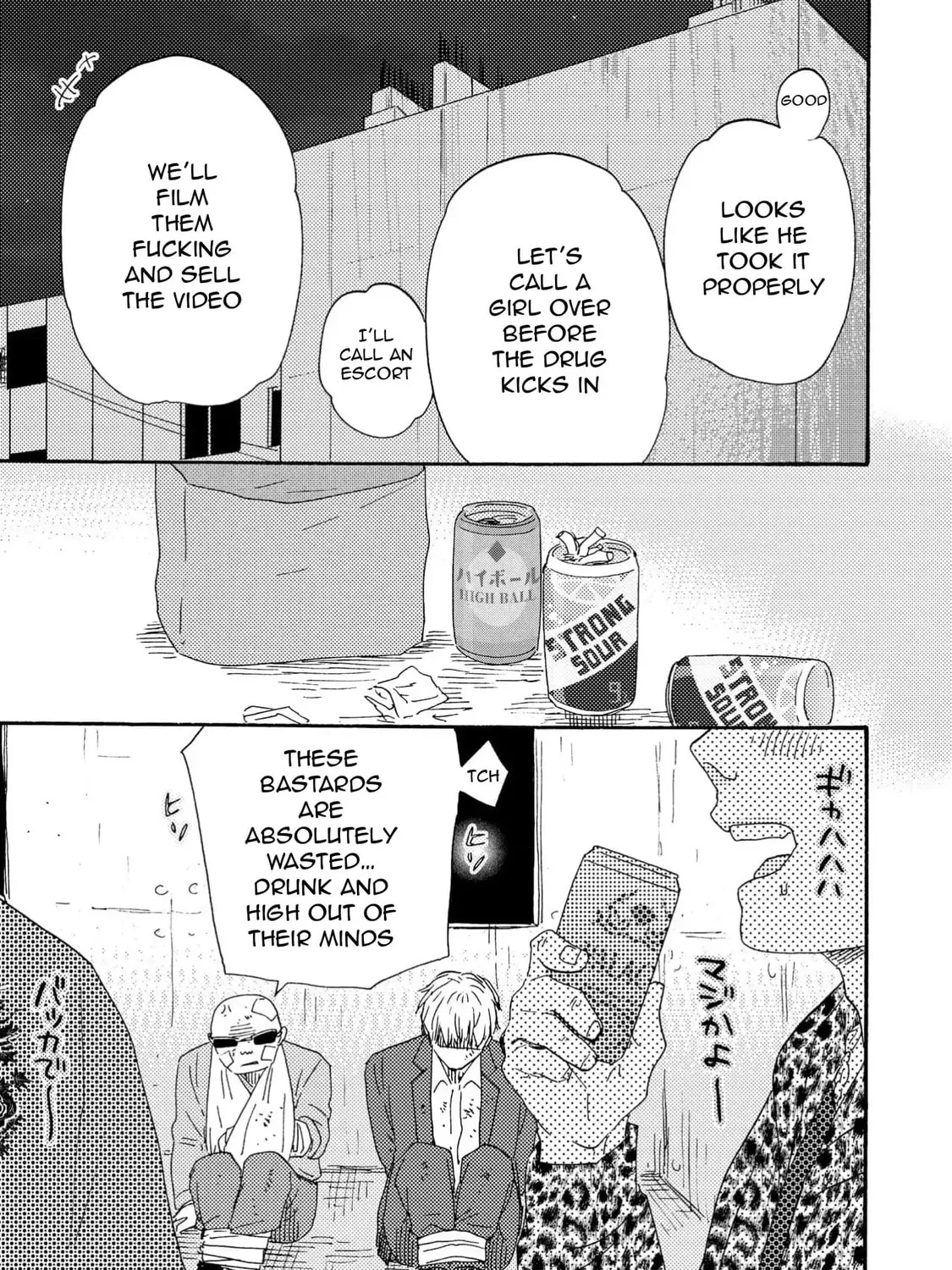 Read Like The Beast chapter 41.1 image 48 on Lezhin