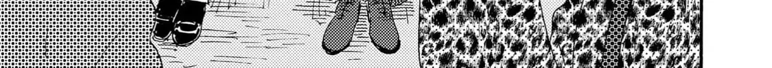 Read Like The Beast chapter 41.1 image 49 on Lezhin
