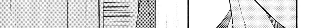 Read Like The Beast chapter 41.1 image 5 on Lezhin
