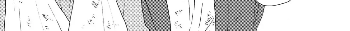 Read Like The Beast chapter 41.1 image 51 on Lezhin