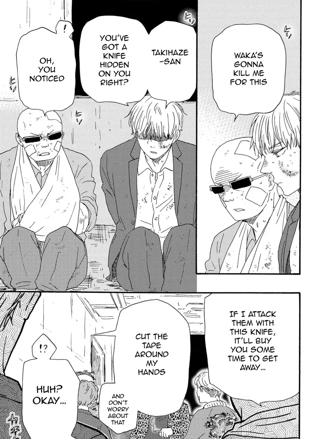 Read Like The Beast chapter 41.1 image 52 on Lezhin