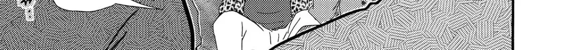 Read Like The Beast chapter 41.1 image 53 on Lezhin