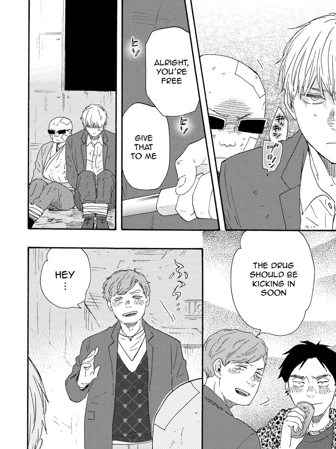 Read Like The Beast chapter 41.1 image 54 on Lezhin