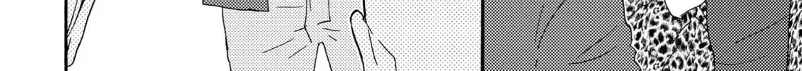 Read Like The Beast chapter 41.1 image 55 on Lezhin