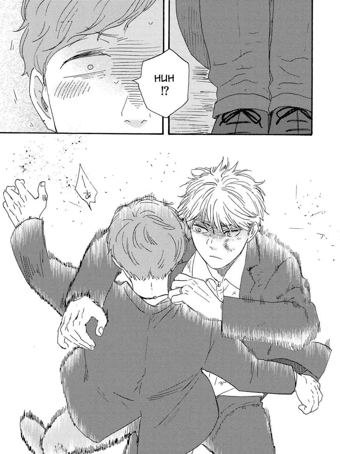 Read Like The Beast chapter 41.1 image 56 on Lezhin