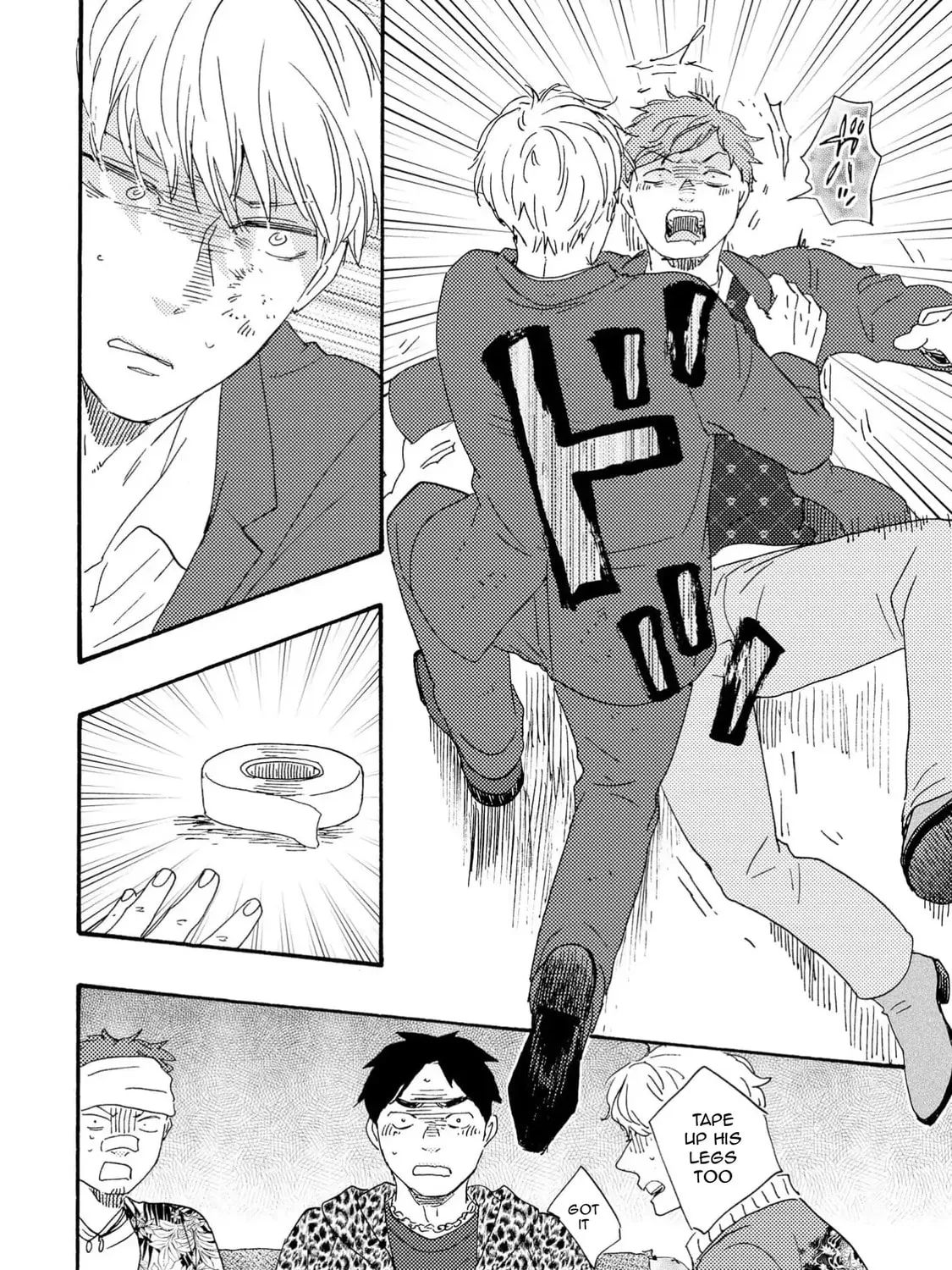 Read Like The Beast chapter 41.1 image 58 on Lezhin