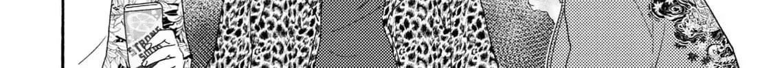 Read Like The Beast chapter 41.1 image 59 on Lezhin