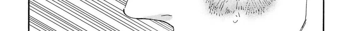 Read Like The Beast chapter 41.1 image 71 on Lezhin