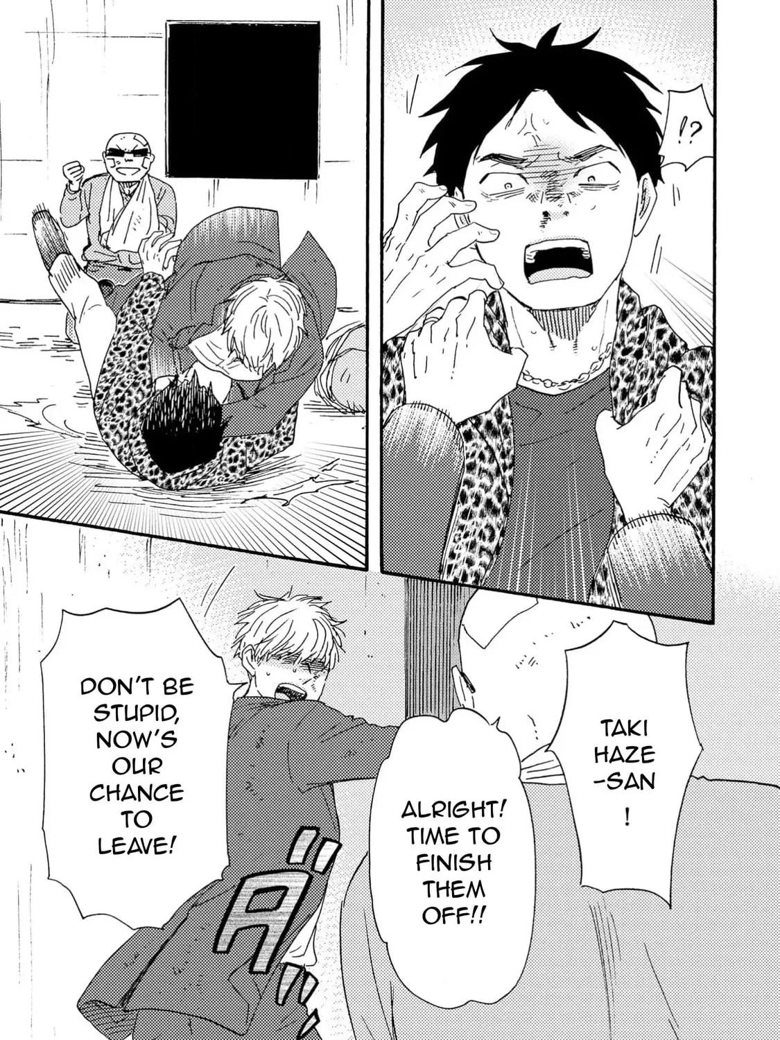 Read Like The Beast chapter 41.1 image 72 on Lezhin