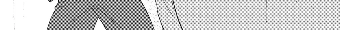Read Like The Beast chapter 41.1 image 73 on Lezhin