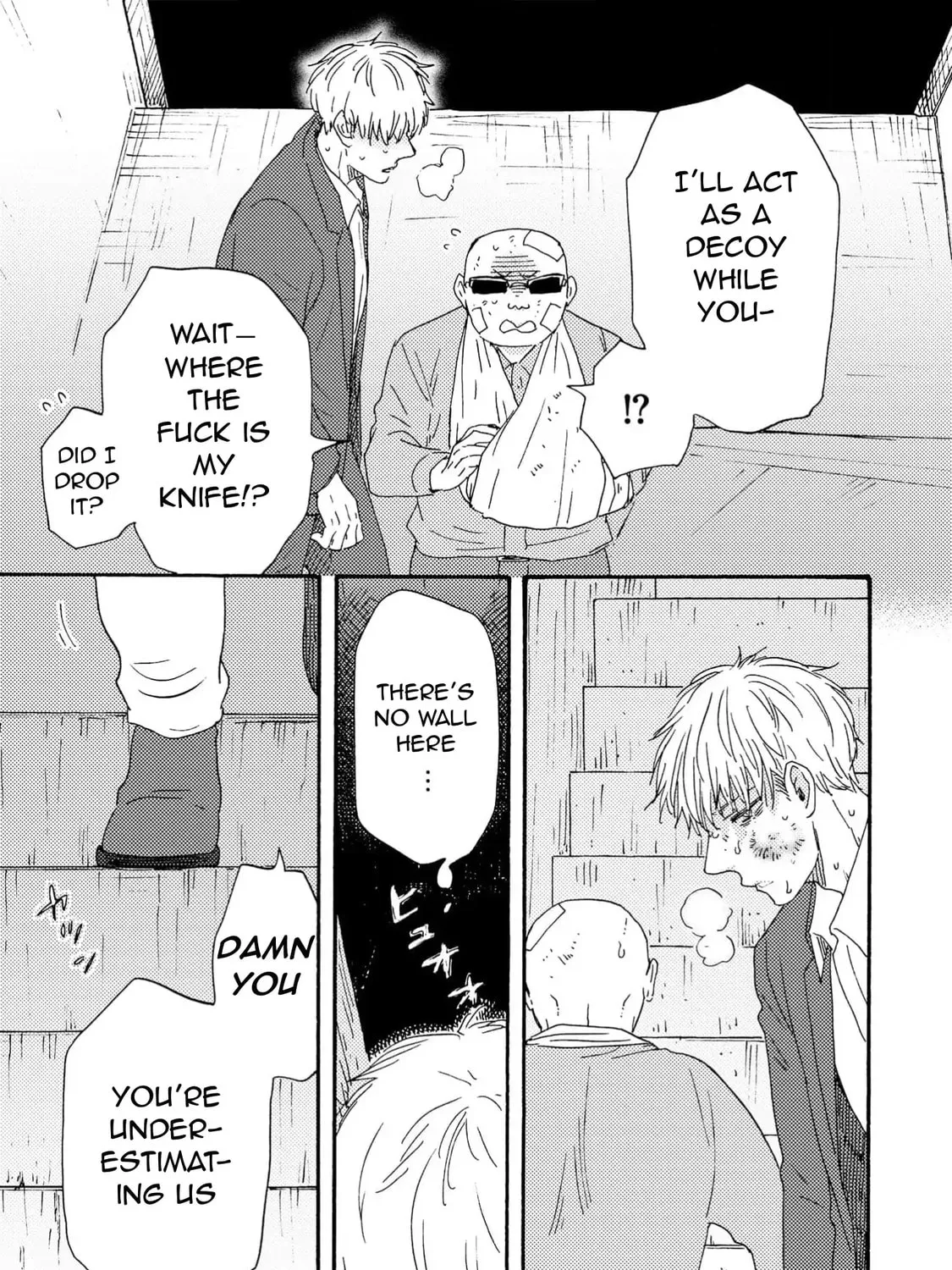 Read Like The Beast chapter 41.1 image 76 on Lezhin