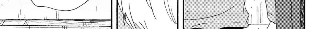 Read Like The Beast chapter 41.1 image 77 on Lezhin