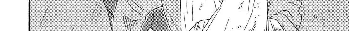 Read Like The Beast chapter 41.1 image 79 on Lezhin
