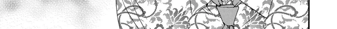 Read Like The Beast chapter 41.1 image 9 on Lezhin