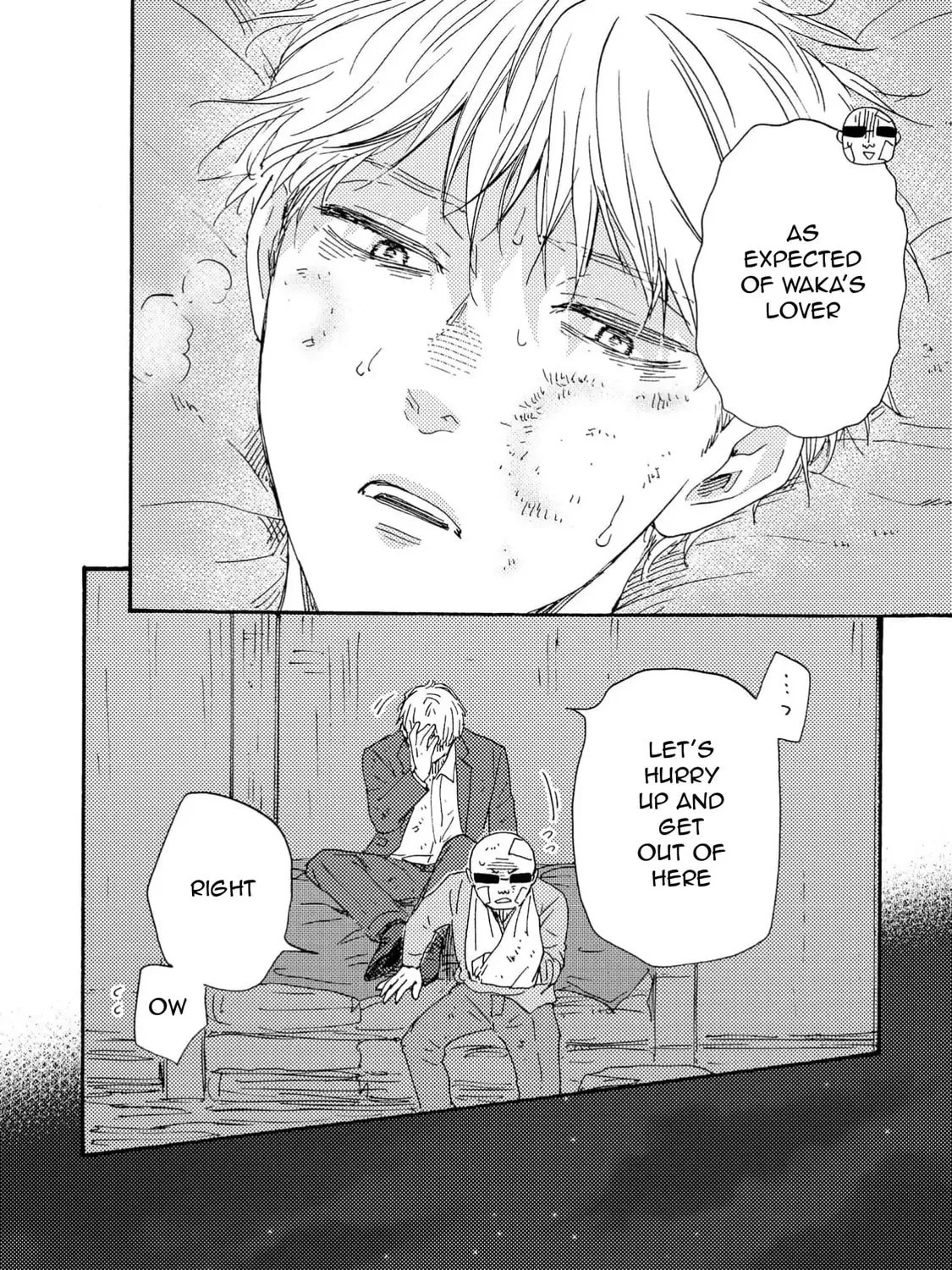 Read Like The Beast chapter 41.2 image 10 on Lezhin