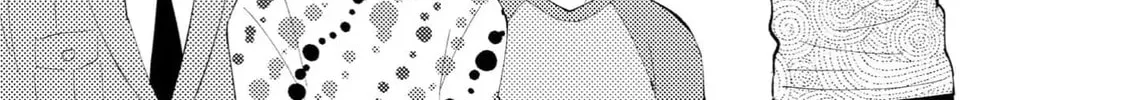 Read Like The Beast chapter 41.2 image 101 on Lezhin