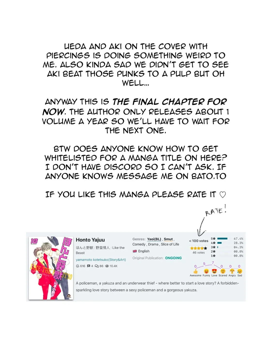 Read Like The Beast chapter 41.2 image 104 on Lezhin