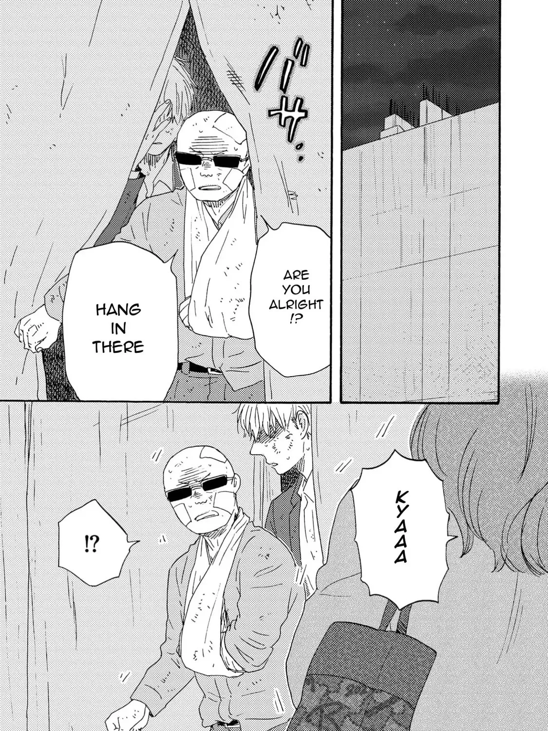 Read Like The Beast chapter 41.2 image 12 on Lezhin