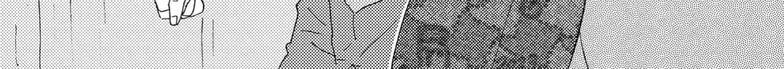 Read Like The Beast chapter 41.2 image 13 on Lezhin