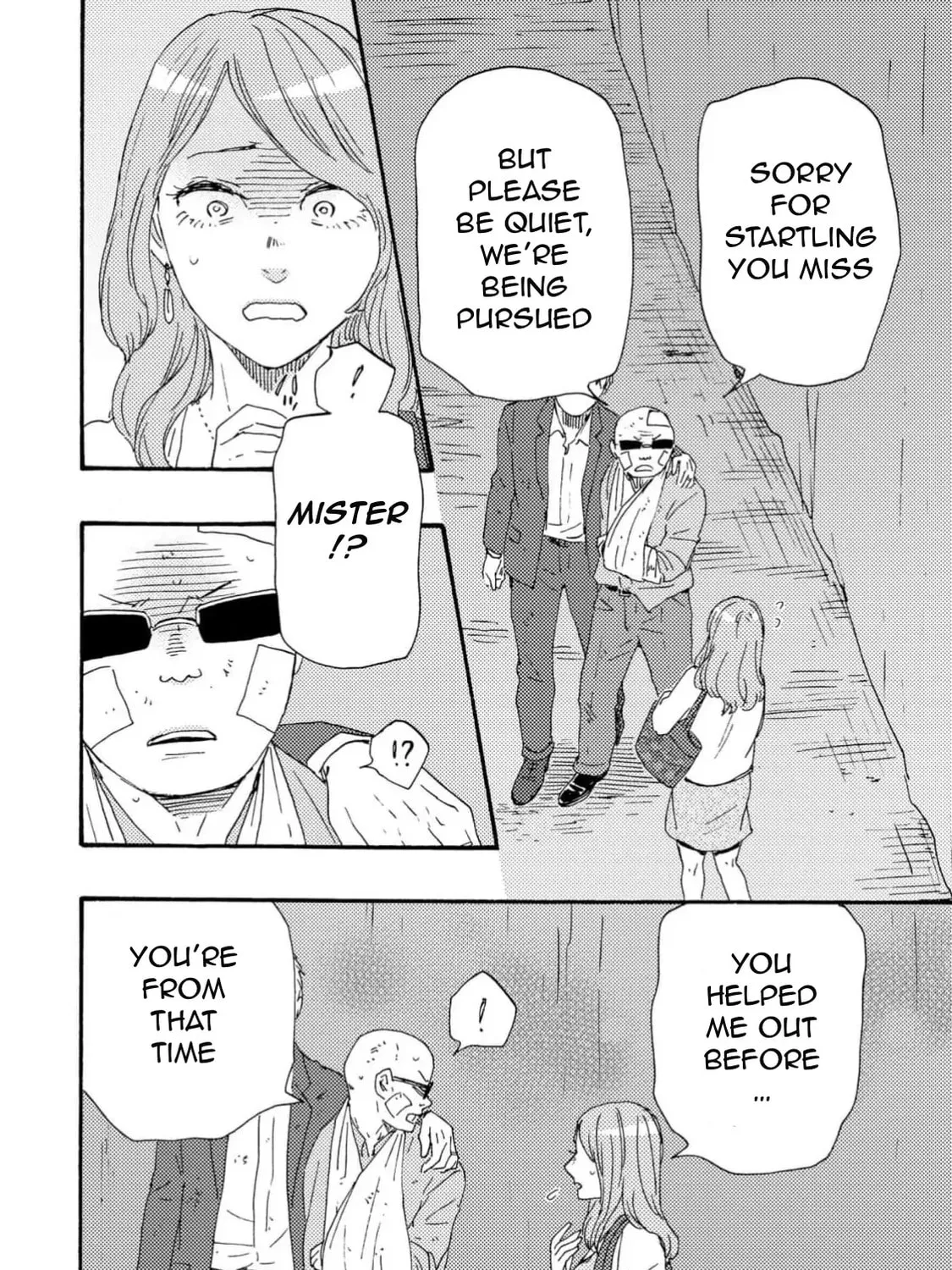 Read Like The Beast chapter 41.2 image 14 on Lezhin