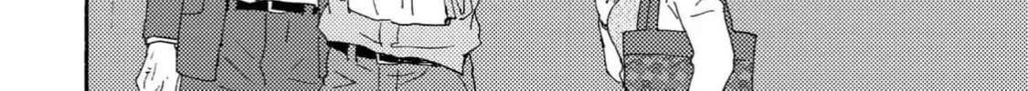 Read Like The Beast chapter 41.2 image 15 on Lezhin