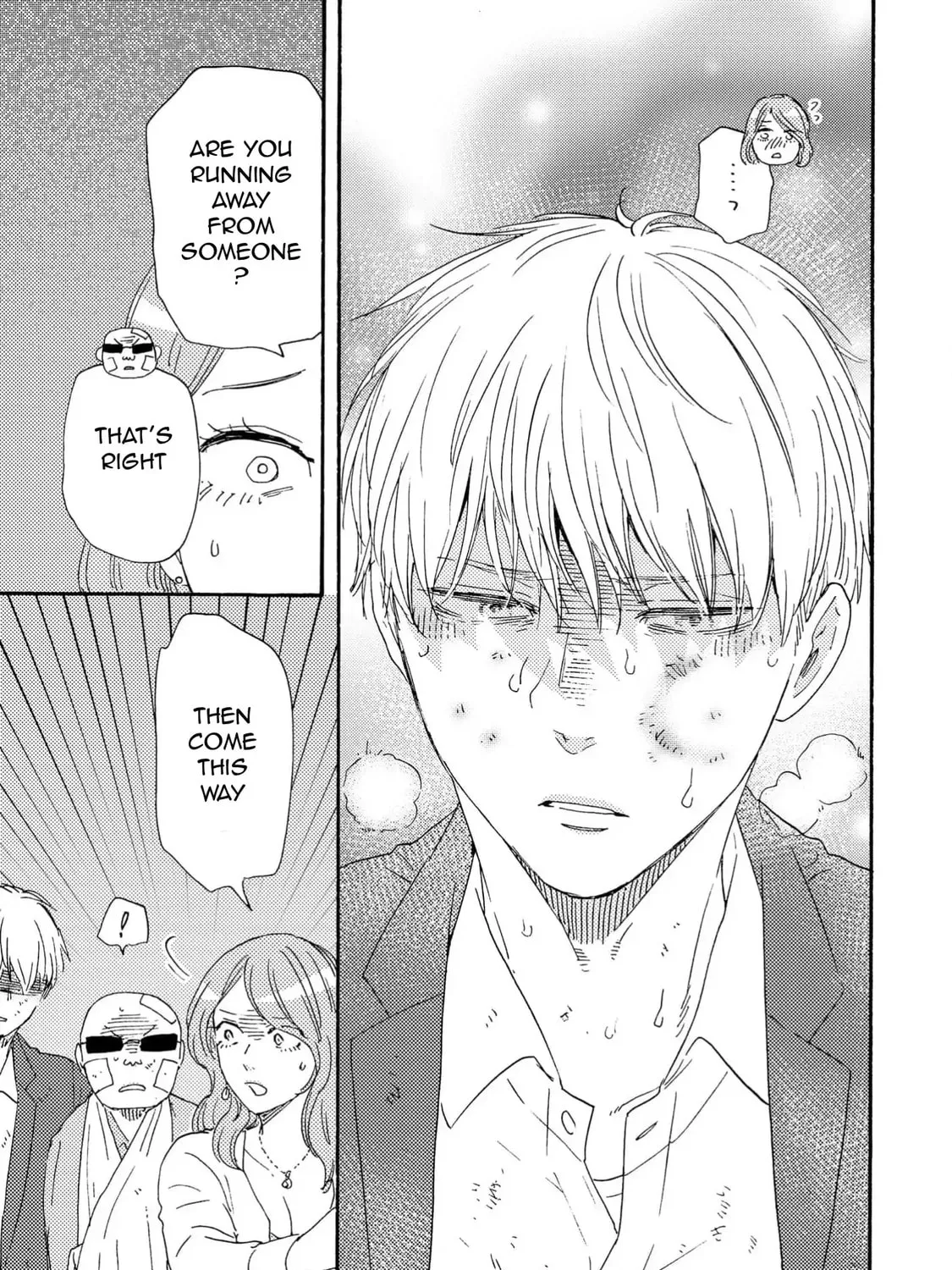 Read Like The Beast chapter 41.2 image 16 on Lezhin