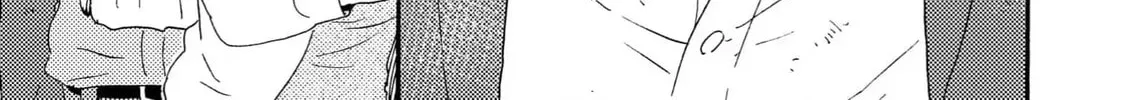 Read Like The Beast chapter 41.2 image 17 on Lezhin