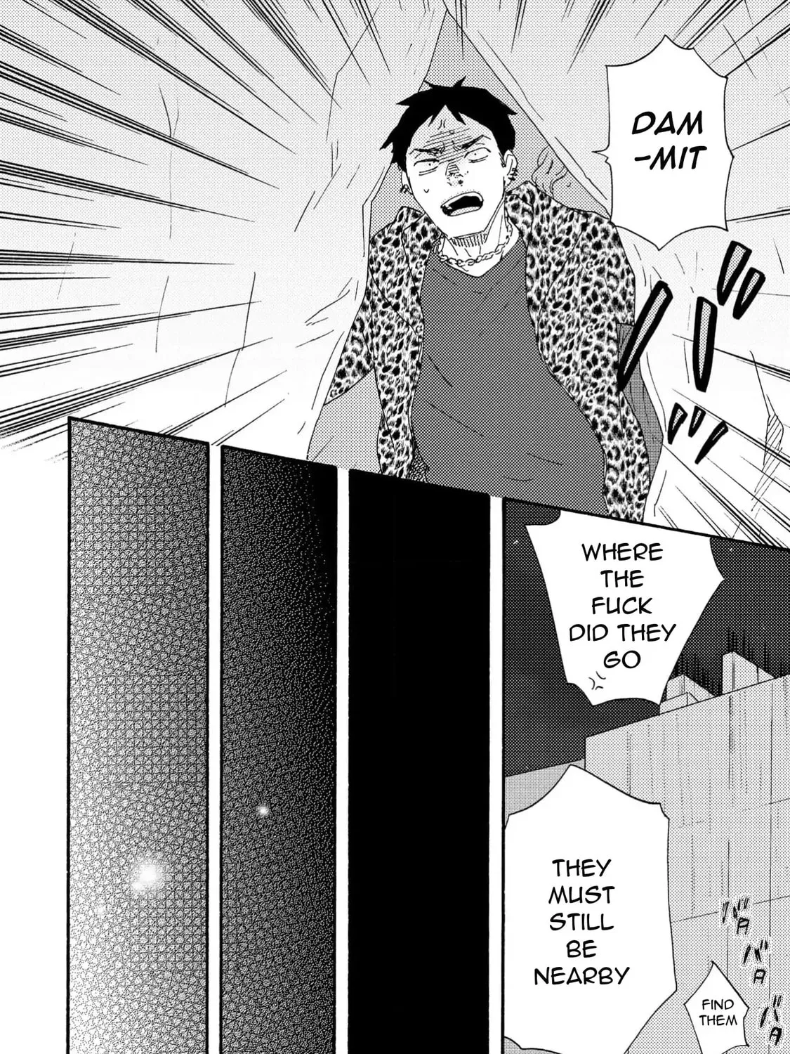 Read Like The Beast chapter 41.2 image 18 on Lezhin