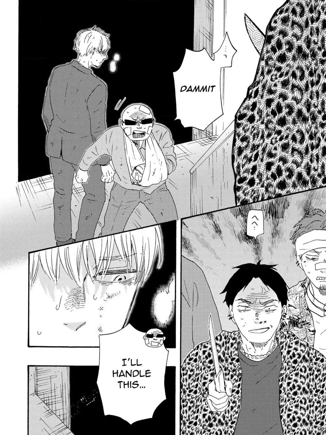 Read Like The Beast chapter 41.2 image 2 on Lezhin