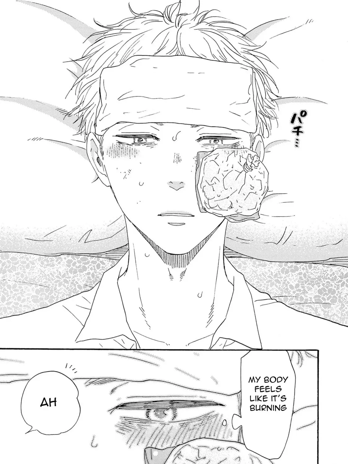 Read Like The Beast chapter 41.2 image 20 on Lezhin