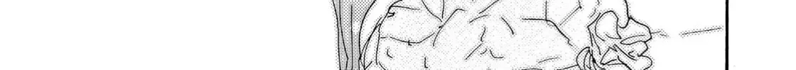 Read Like The Beast chapter 41.2 image 21 on Lezhin