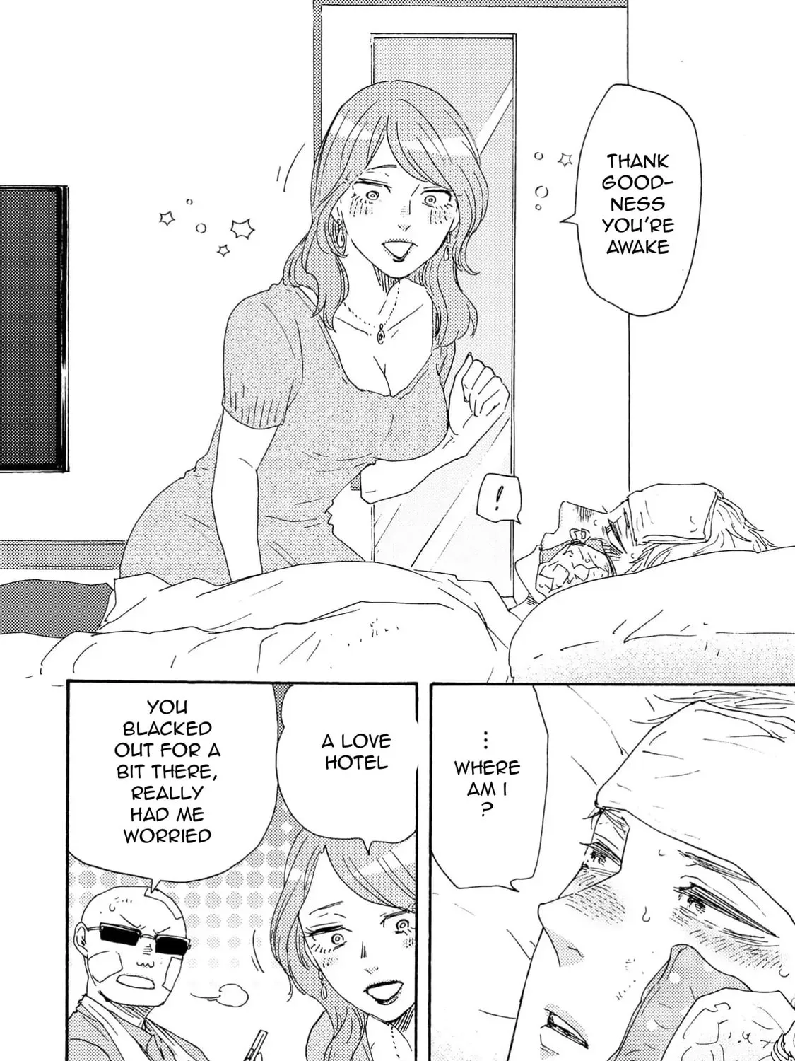 Read Like The Beast chapter 41.2 image 22 on Lezhin