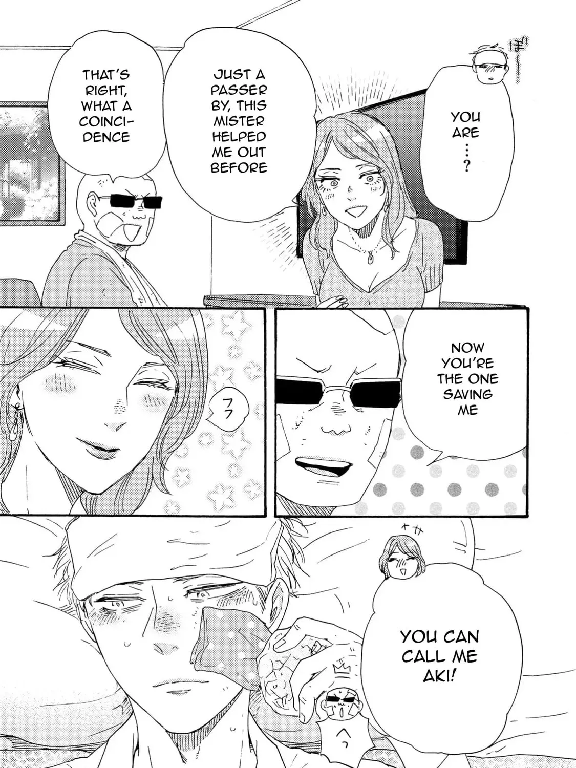 Read Like The Beast chapter 41.2 image 24 on Lezhin